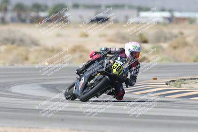 media/Oct-04-2025-CVMA (Sat) [[408bcdd6e4]]/Race 2-Amateur Formula Open/